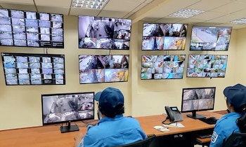 Наблюдение против граждан