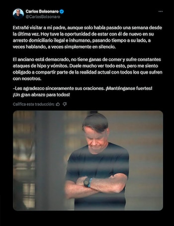 Сообщение Карлоса Болсонаро