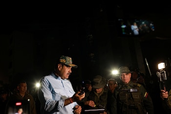 Николас Мадуро с членами