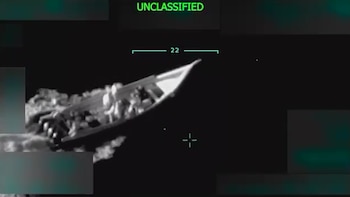 Нарко судно, атакованное государствами