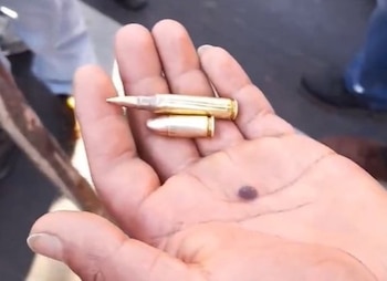 Правительство приписывает часть