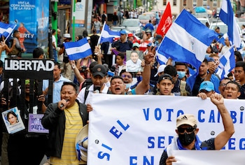 Архив Изображение: Никарагуанцы изгнаны