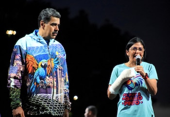 Николас Мадуро с Delcy