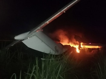 Архив изображение