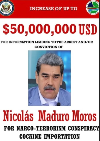 Увеличенная награда