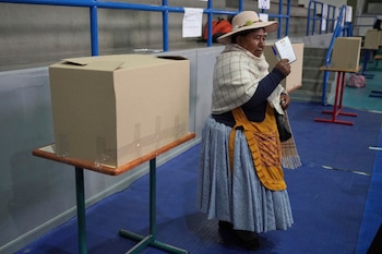 Боливийский бюллетень будет развиваться