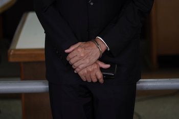 Высшая уголовная камера