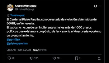 Послание Андреса Веласкеса