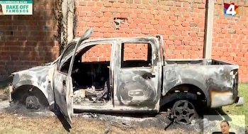 Грузовик, используемый