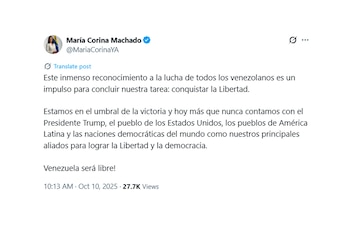 Сообщение Марии Корины