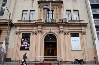 Минздрав предупреждает