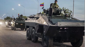 Военное развертывание в Венесуэле