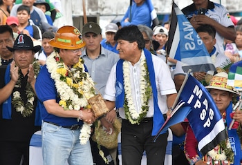 Президент Боливии Луис