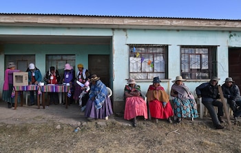 Жители сельской общины