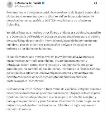 Заявление омбудсмена