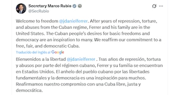 Сообщение Марко Рубио