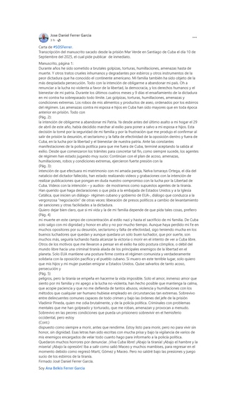 Письмо Феррера. 