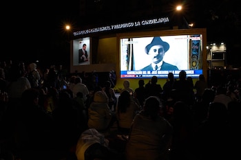 Церемония на площади