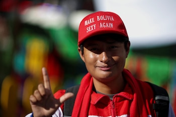 «Сделаем Боливию снова сексуальной»,