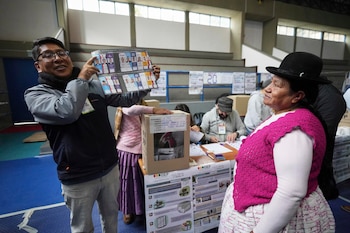 Жители Боливии в 22