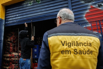 Власти Бразилии усилили меры