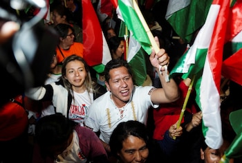 Тариха, Боливия. 19 октября