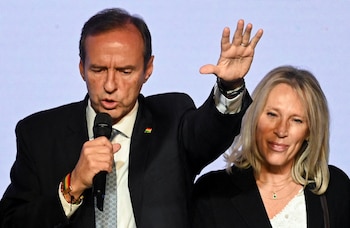 Претендент Альянса