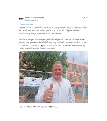 Послание демократического действия