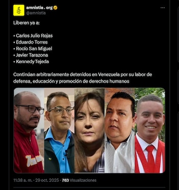 Менее чем за 24 часа до этого