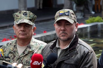 Министр обороны Джиан