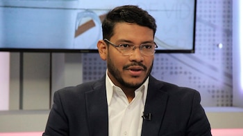 Рандер Пенья