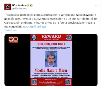 Мадуро отменил интервью CBS