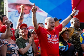 Министр внутренних дел