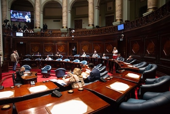 Уругвайский парламент обсудит проект для