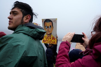 Протесты против проекта Лома