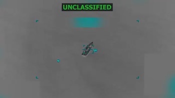 Государственные военные операции