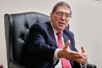 Министр иностранных дел