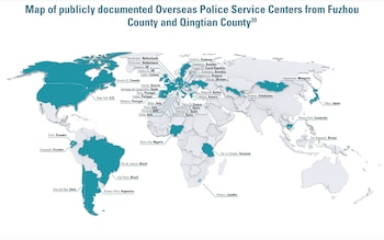 Страны, где