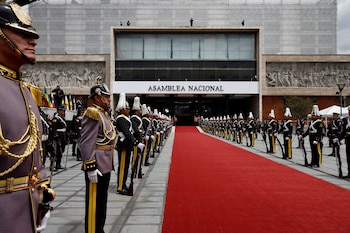 Члены гвардии