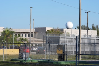 Вид на следственный изолятор