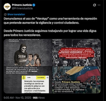 Послание Первого судьи