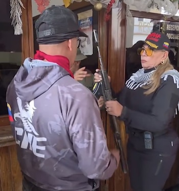 Лидер ПСУВ и