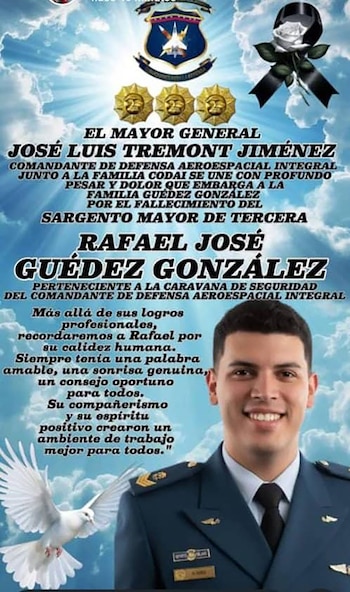 Соболезнования семье