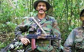 Херардо де Хесус Гутьеррес, псевдоним