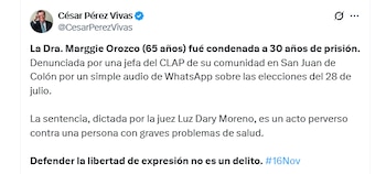 Бывший губернатор штата