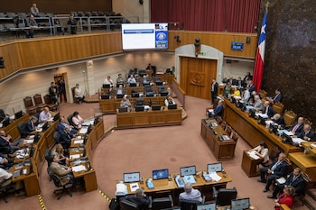 Члены Сената Чили