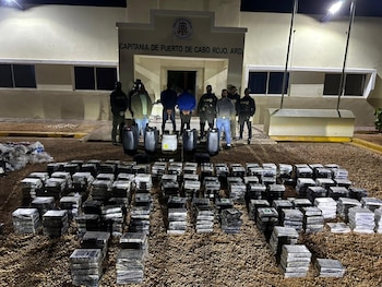 Доминиканская Республика сообщила об изъятии