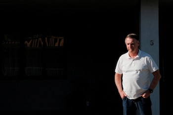 Бывший президент Бразилии Жаир