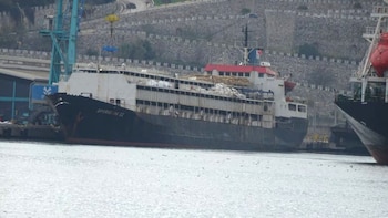 Ситуация вызвала беспокойство у