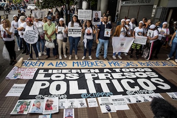 Архивная фотография, сделанная